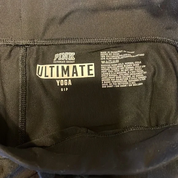 NWOT VS Pink Ultimate Yoga Jogger Pant ~ Small - Picture 5 of 5